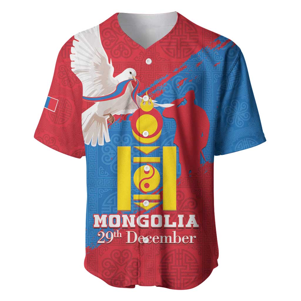 Personalised Mongolia Independence Day Baseball Jersey Coat Of Arms - Mongolia Folk Pattern - Wonder Print Shop