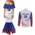 Custom Cuba Baseball Couples Matching Mermaid Dress and Long Sleeve Button Shirt Sporty Style