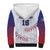 Custom Cuba Baseball Sherpa Hoodie Sporty Style - Wonder Print Shop