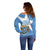 Personalized Somalia 1960 Independence Day Off Shoulder Sweater Coat Of Arms Islamic Mix African Pattern