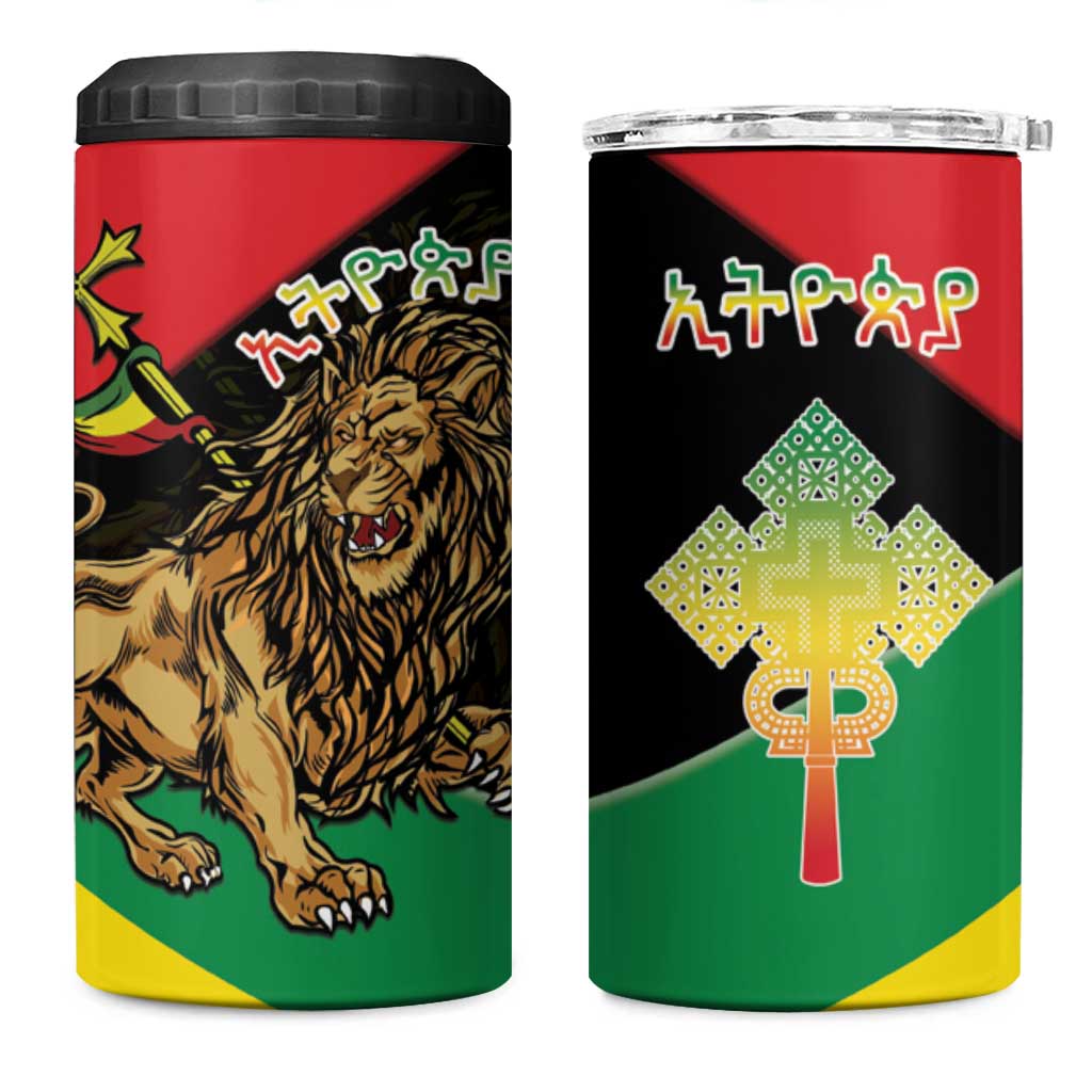 Ethiopia Empire 1270-1974 4 in 1 Can Cooler Tumbler Lion Of Judah With Ethiopian Cross