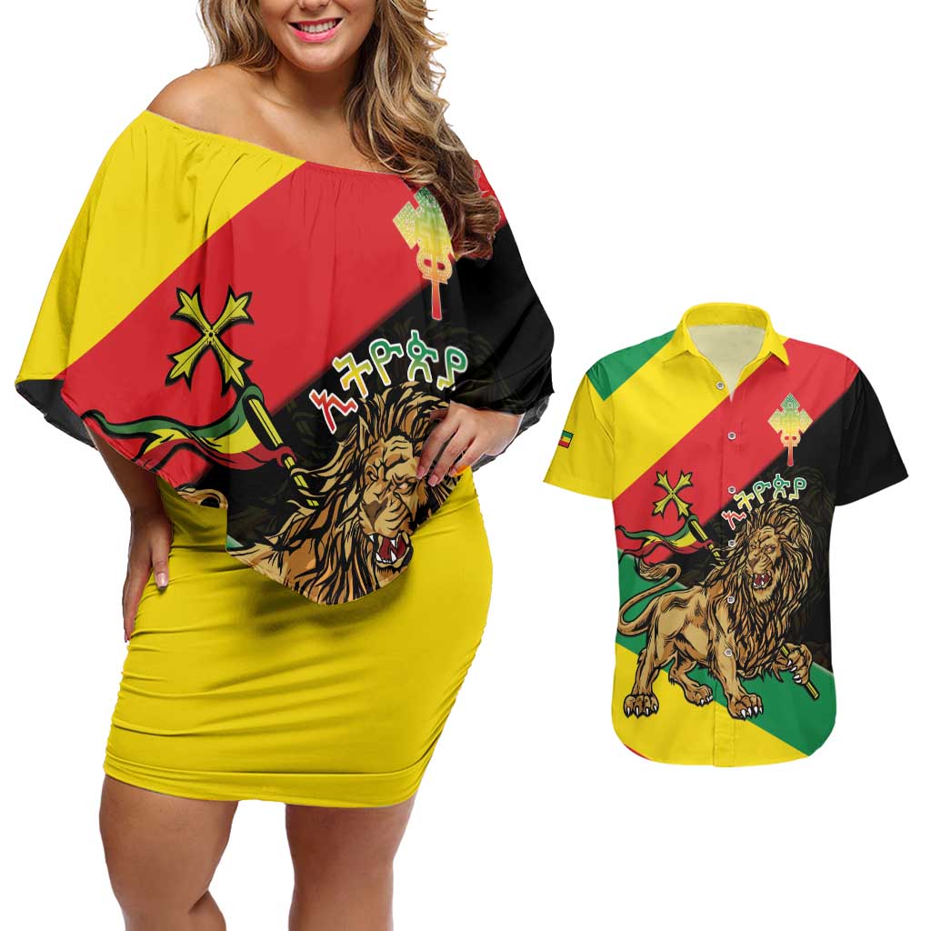 Ethiopia Empire 1270-1974 Couples Matching Off Shoulder Short Dress and Hawaiian Shirt Lion Of Judah With Ethiopian Cross