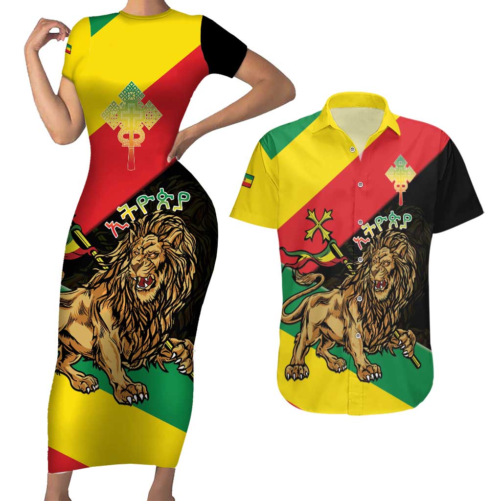 Ethiopia Empire 1270-1974 Couples Matching Short Sleeve Bodycon Dress and Hawaiian Shirt Lion Of Judah With Ethiopian Cross