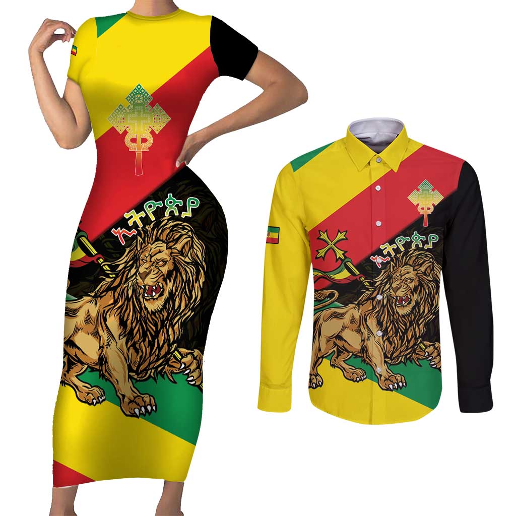 Ethiopia Empire 1270-1974 Couples Matching Short Sleeve Bodycon Dress and Long Sleeve Button Shirt Lion Of Judah With Ethiopian Cross