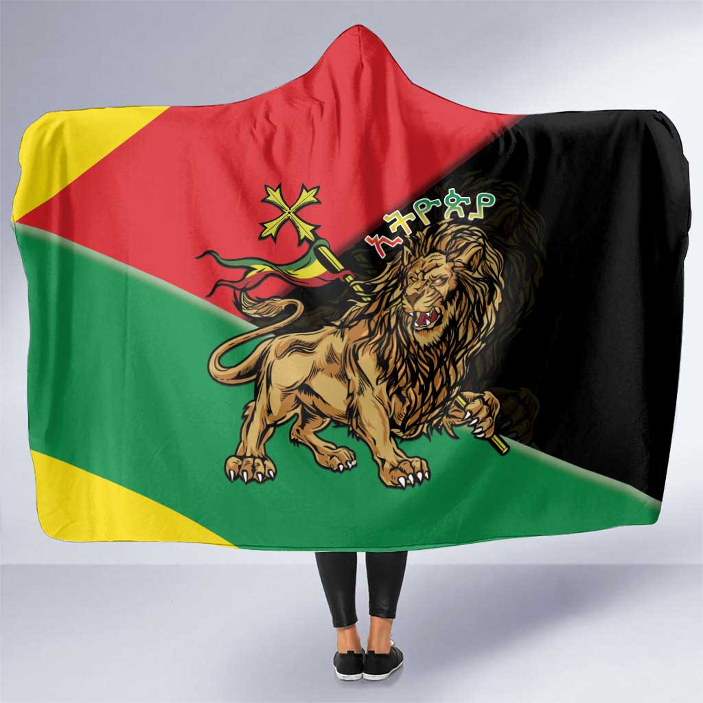 Ethiopia Empire 1270-1974 Hooded Blanket Lion Of Judah With Ethiopian Cross