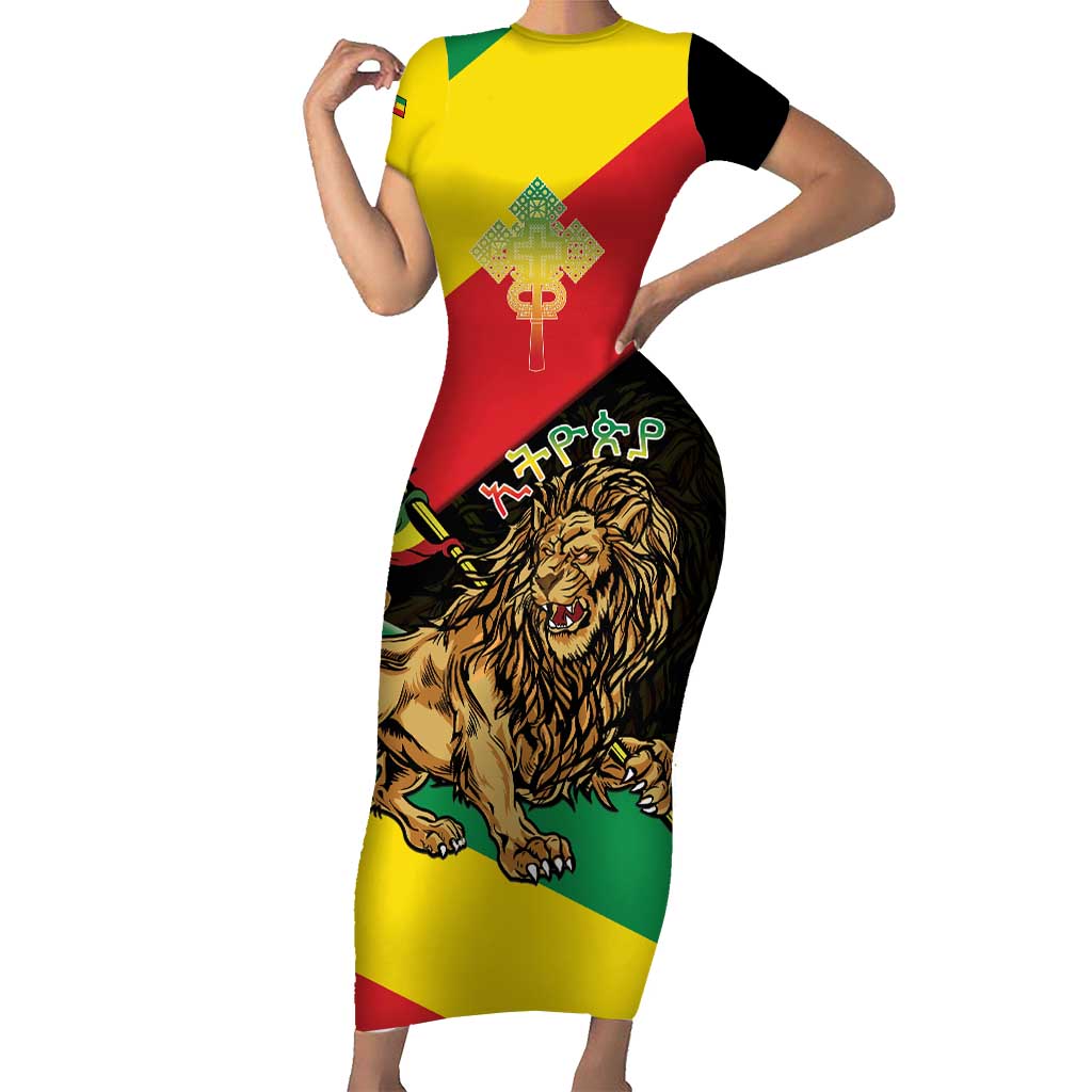 Ethiopia Empire 1270-1974 Short Sleeve Bodycon Dress Lion Of Judah With Ethiopian Cross