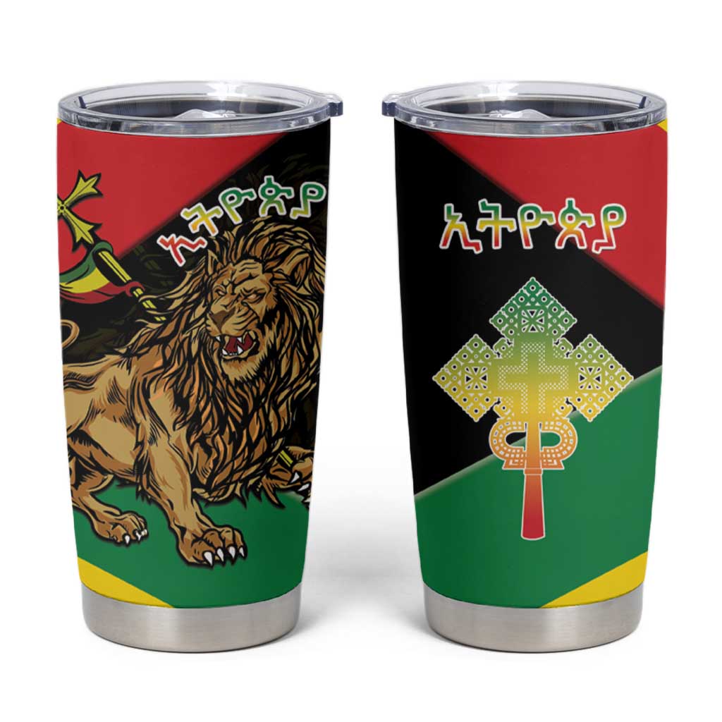 Ethiopia Empire 1270-1974 Tumbler Cup Lion Of Judah With Ethiopian Cross