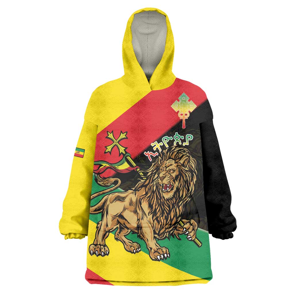 Ethiopia Empire 1270-1974 Wearable Blanket Hoodie Lion Of Judah With Ethiopian Cross