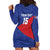 Custom Cuba Basketball Hoodie Dress Flag Style