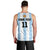 Custom Argentina Basketball Men Tank Top Go El Alma Argentina