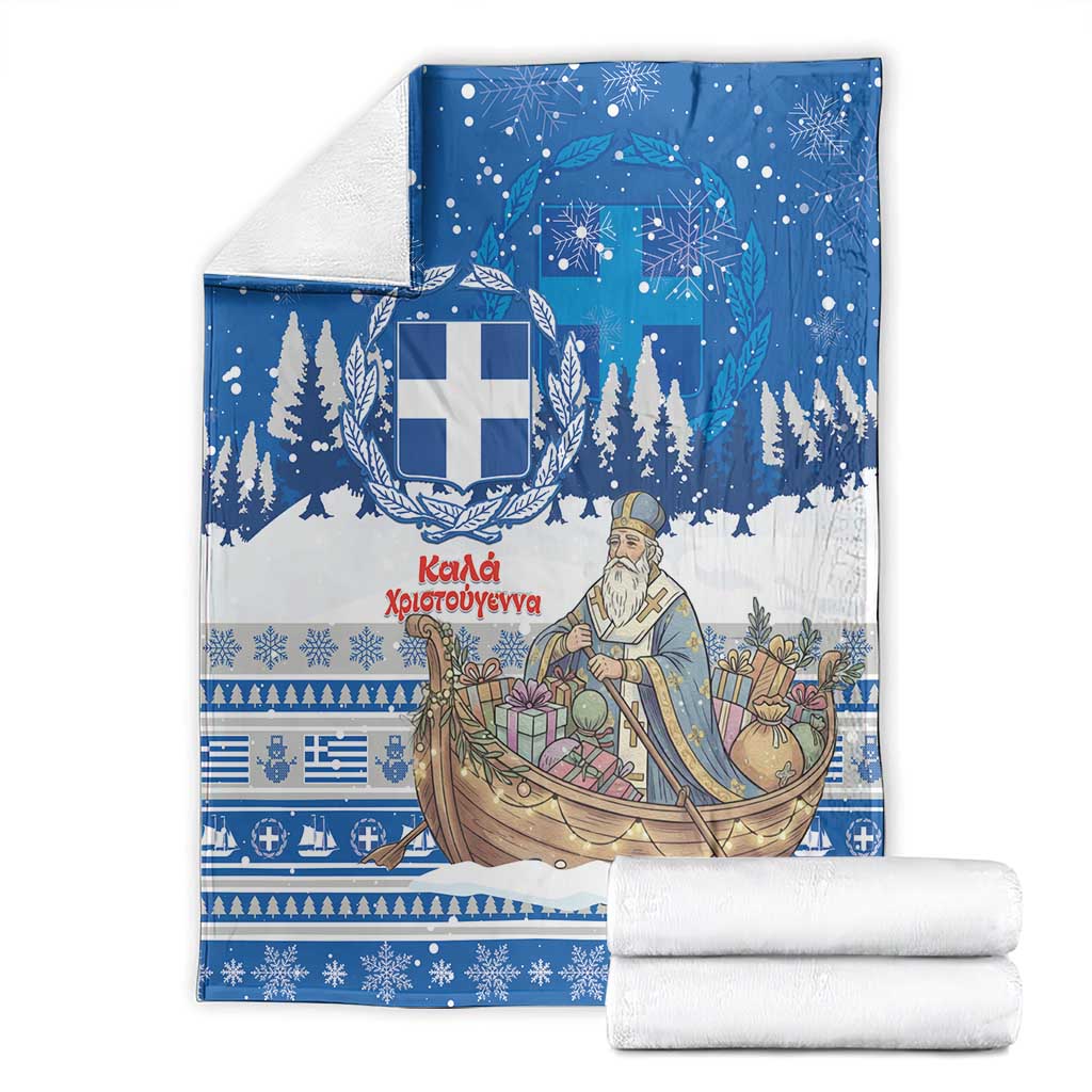 Greece Christmas Blanket Saint Basil Kala Cristouyenna - Wonder Print Shop