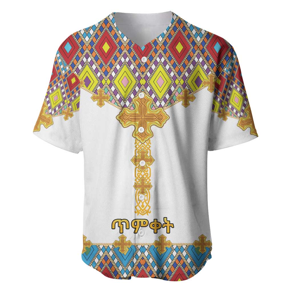 Ethiopian Epiphany Baseball Jersey Cross Mix Tilet Pattern