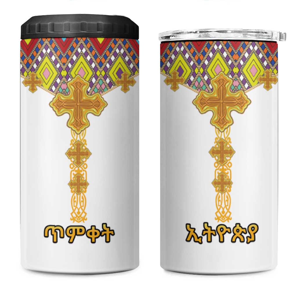 Ethiopian Epiphany 4 in 1 Can Cooler Tumbler Cross Mix Tilet Pattern