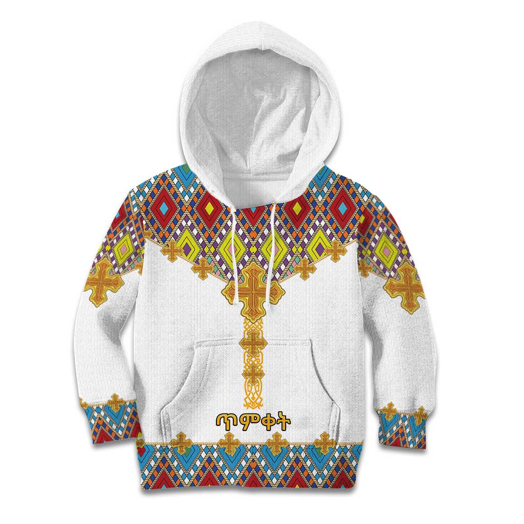 Ethiopian Epiphany Kid Hoodie Cross Mix Tilet Pattern