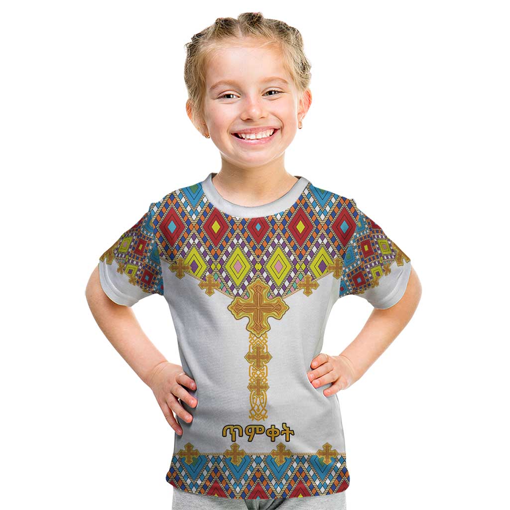 Ethiopian Epiphany Kid T Shirt Cross Mix Tilet Pattern