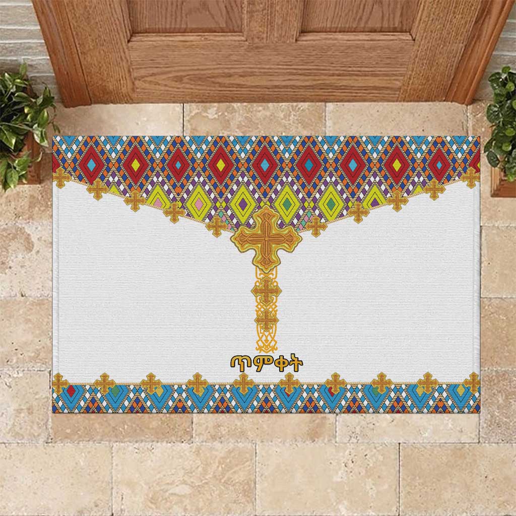 Ethiopian Epiphany Rubber Doormat Cross Mix Tilet Pattern