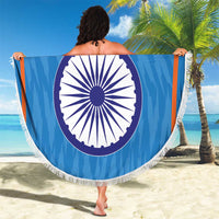 Blue round beach blanket with white fringe, India-style wheel graphic and your text, held up