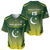 Custom Pakistan Cricket Baseball Jersey Go Shaheens - Wonder Print Shop