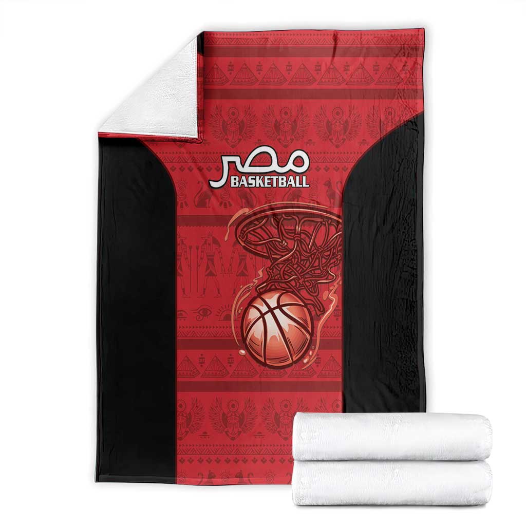 Egypt Basketball Blanket Go Pharaohs - Wonder Print Shop