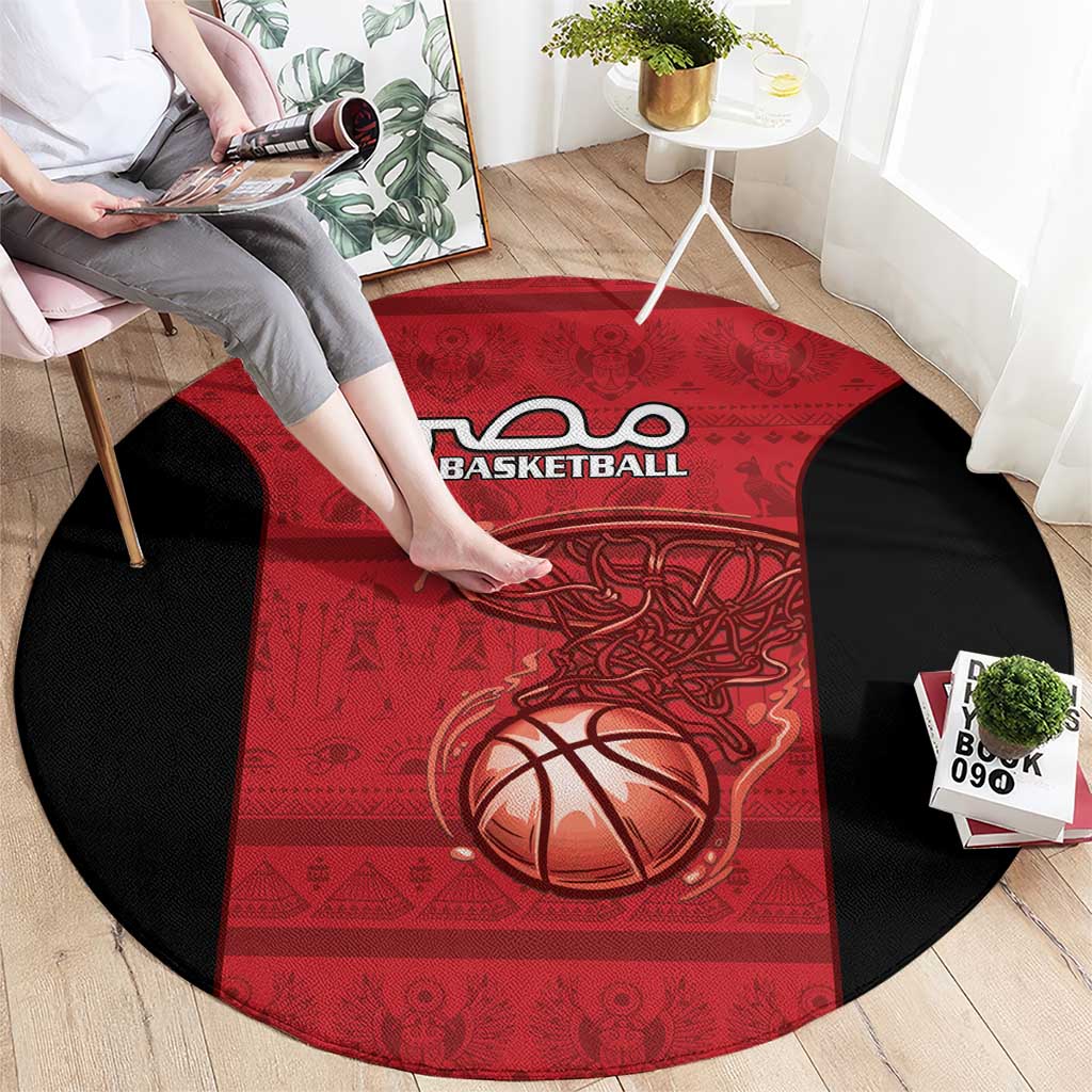 Egypt Basketball Round Carpet Go Pharaohs - Wonder Print Shop