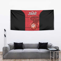 Egypt Basketball Tapestry Go Pharaohs - Wonder Print Shop