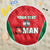 Custom Oman Cricket Beach Blanket We Are Champions - Wonder Print Shop