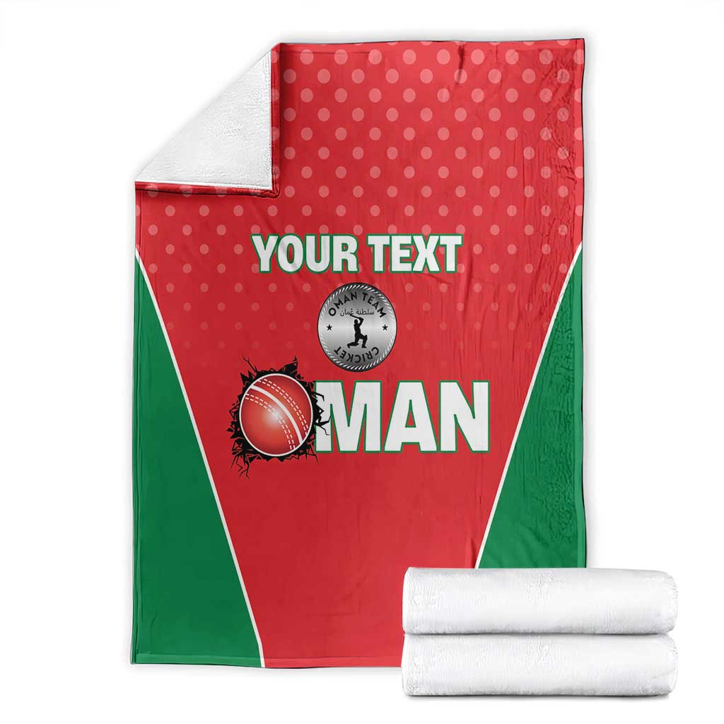 Red and green sports blanket, folded display, "YOUR TEXT" with cricket ball and white dots