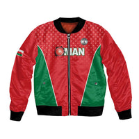 Red and green panel bomber jacket with front zip, black ribbed cuffs, flag sleeve patch