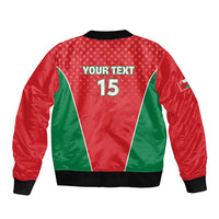 Red and green panel bomber jacket, back text 'YOUR TEXT' and number 15, black ribbed hem