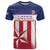 Custom Liberia Football T Shirt Go Lone Stars