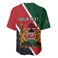 Baseball jersey with red, green, white diagonal panels, coat-of-arms crest and YOUR TEXT