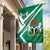 Nigeria Coat Of Arms Garden Flag Sporty Style