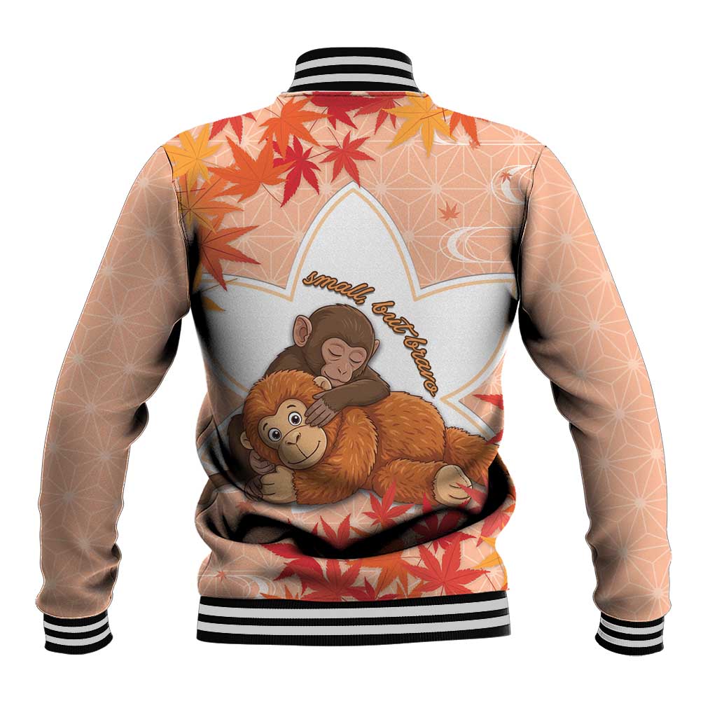 Cute Punch Monkey Baseball Jacket Small But Bravo