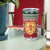 Scotland Christmas Tumbler Cup The Royal Arms of Scotland With Thistle