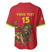 Red jersey back with YOUR TEXT and large 15, lion graphic, green-yellow trim