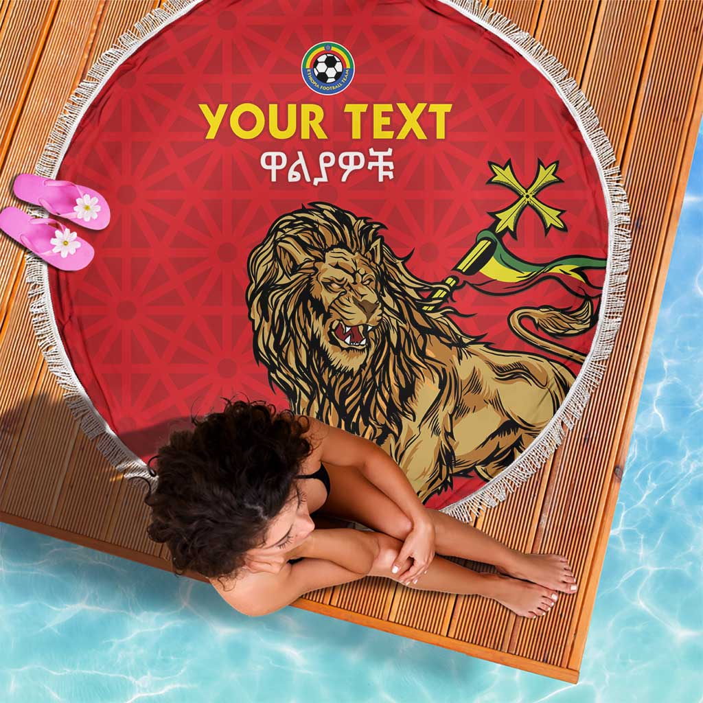 Custom Ethiopia Football Beach Blanket Come On Walia Ibex