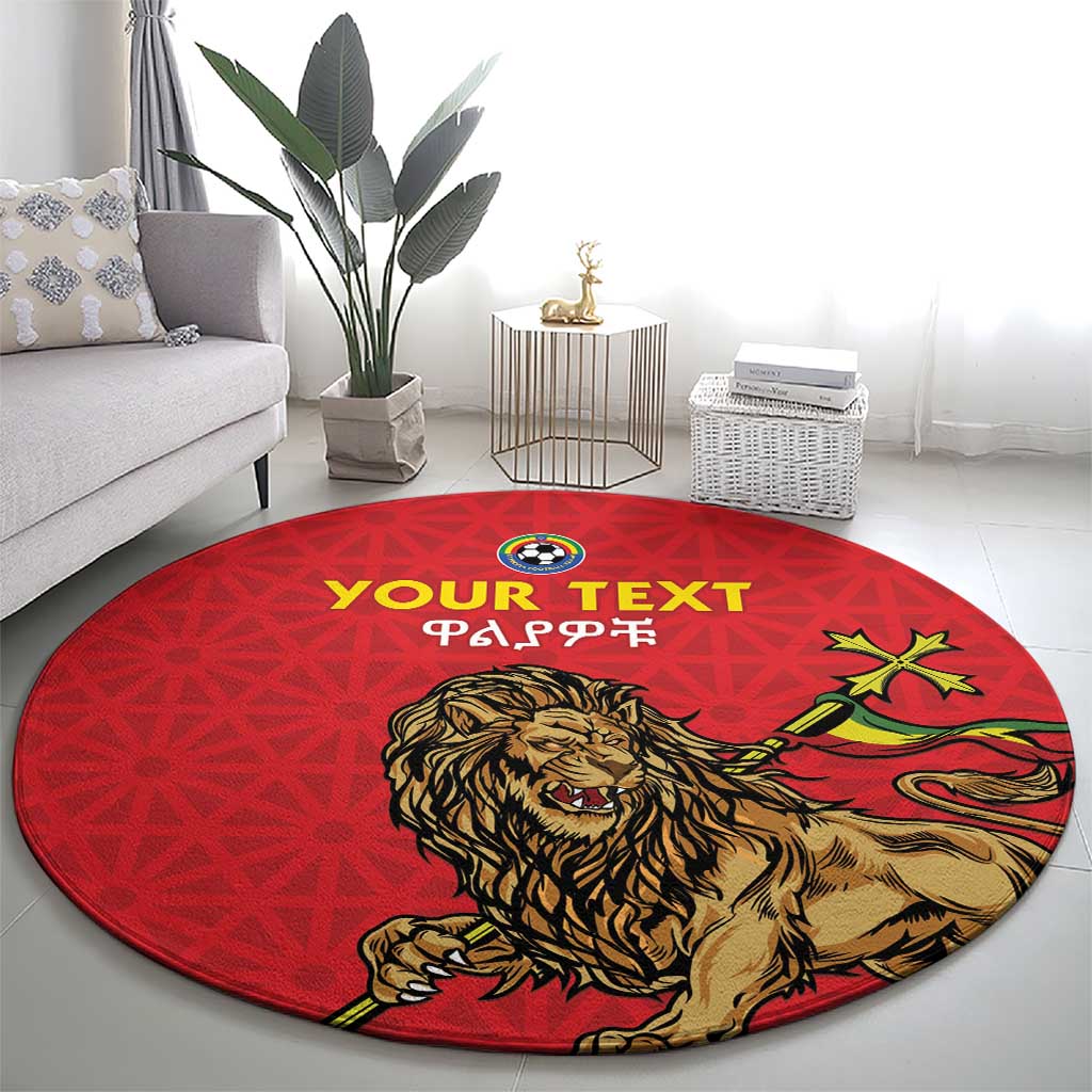 Red round lion rug with centered crest and 'YOUR TEXT' wording