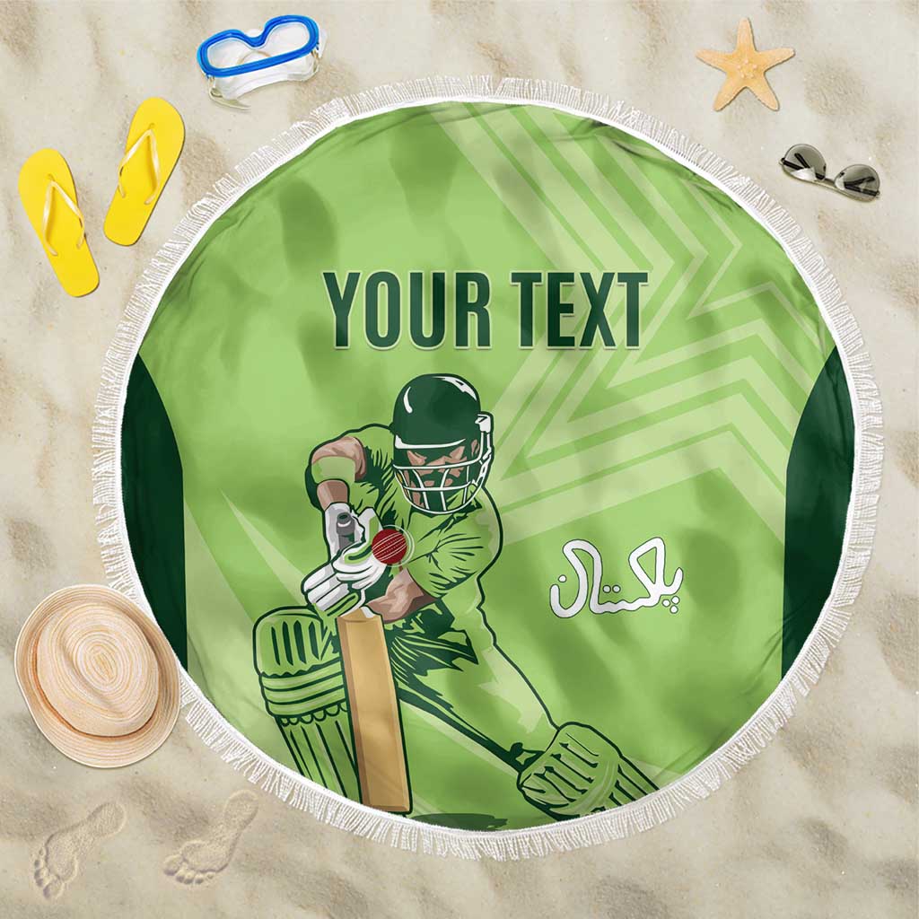 Custom Pakistan Cricket Beach Blanket Go Shaheens LT15