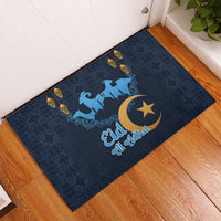 Algeria Happy Eid Mubarak Rubber Doormat Eid Al-Adha