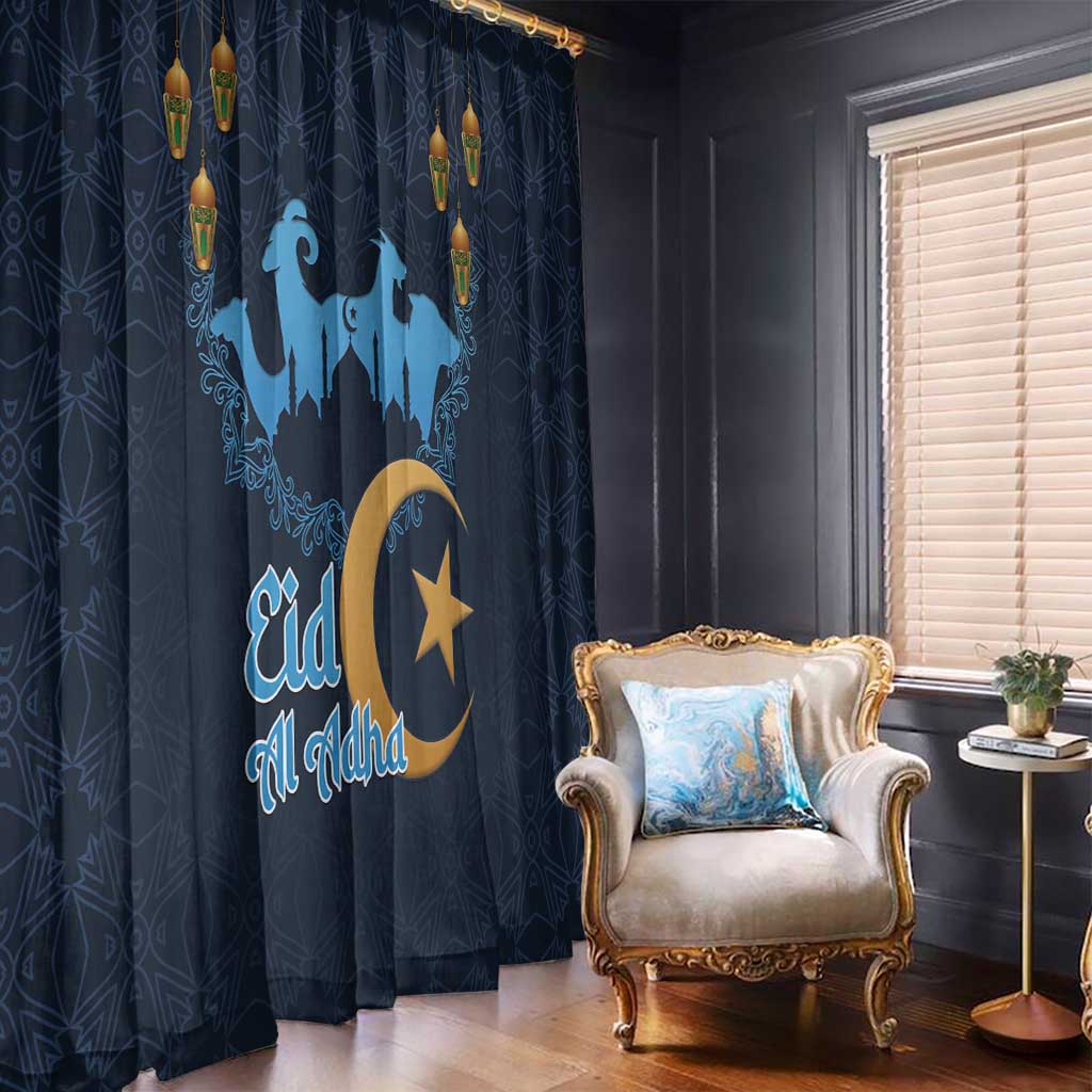 Algeria Happy Eid Mubarak Window Curtain Eid Al-Adha