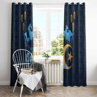 Algeria Happy Eid Mubarak Window Curtain Eid Al-Adha