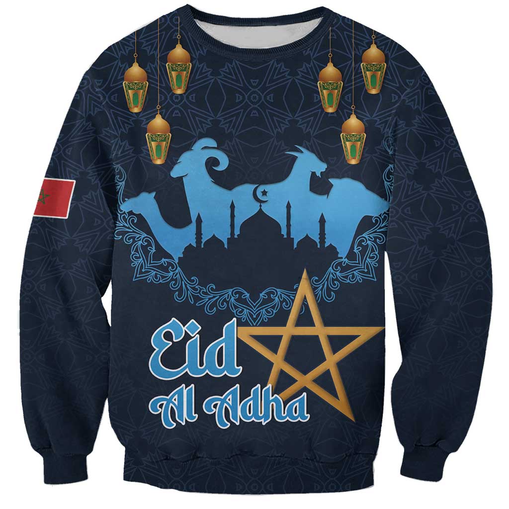Morocco Happy Eid Mubarak Sweatshirt Eid Al-Adha