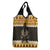 Ancient Egyptian Christmas Grocery Bag Anubis Eid Milad Majid