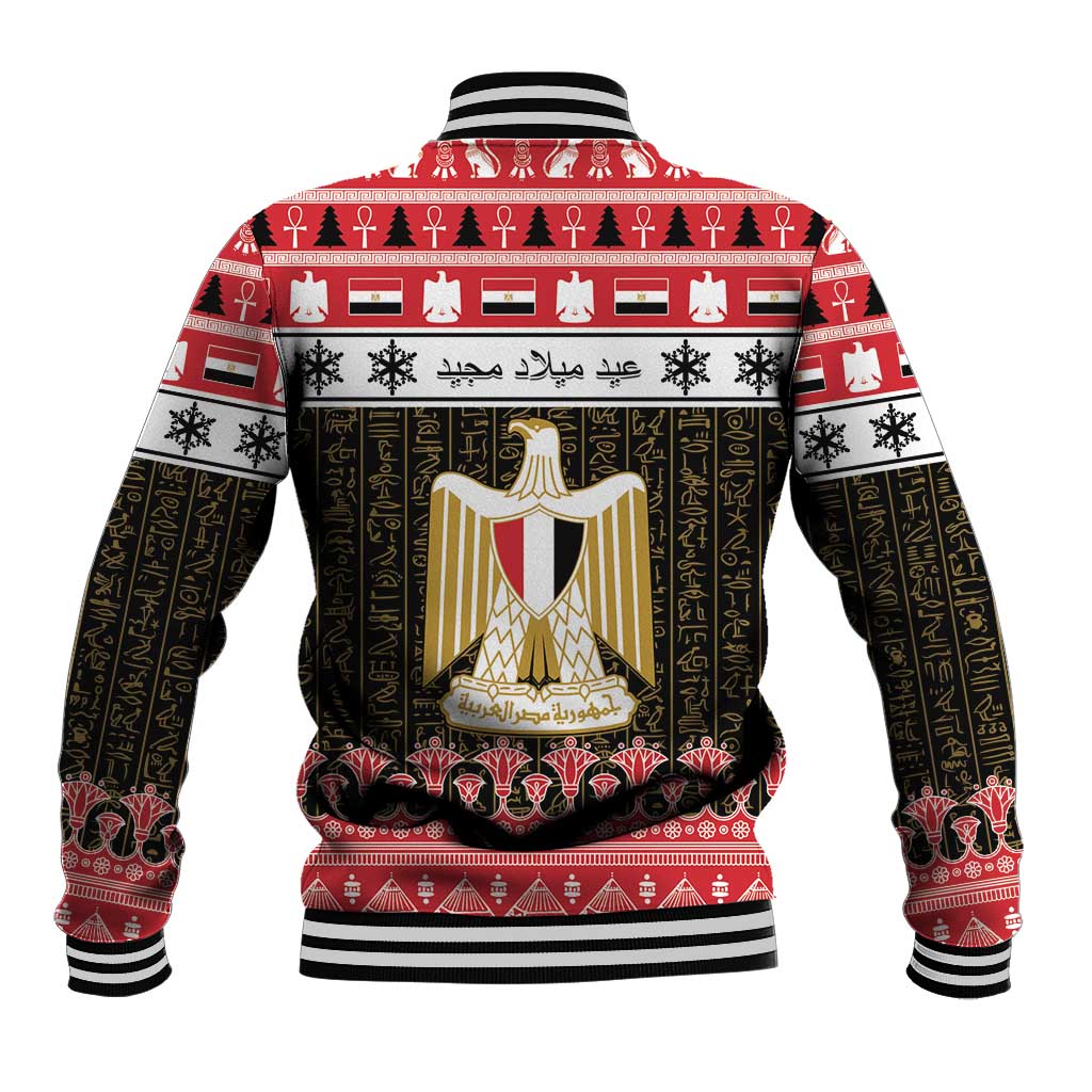 Unisex red baseball jacket back with Egypt crest panel, striped collar, festive motifs