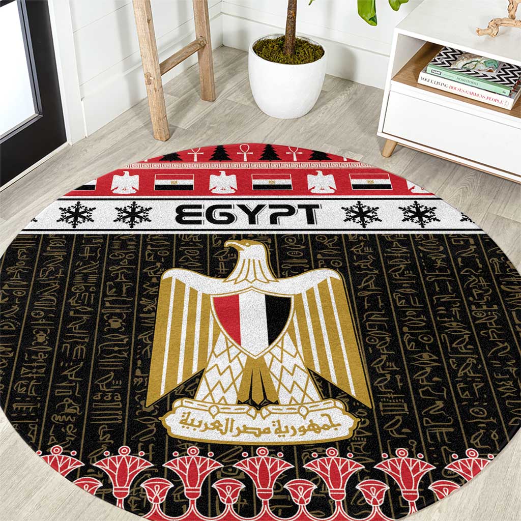 Round Egypt coat-of-arms area rug with red border, black background, gold shield and text