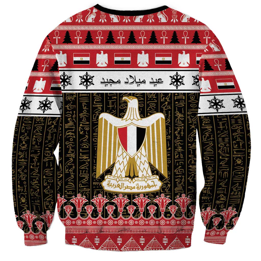 Red crewneck sweatshirt with large Egypt flag banner and coat of arms crest print.