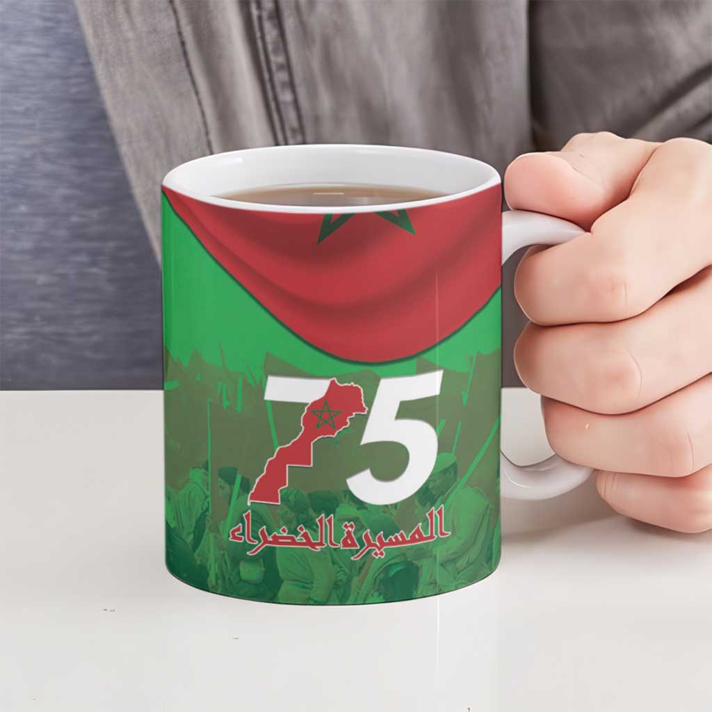 Morocco Green March Day Ceramic Mug One People - One Nation - Wonder Print Shop