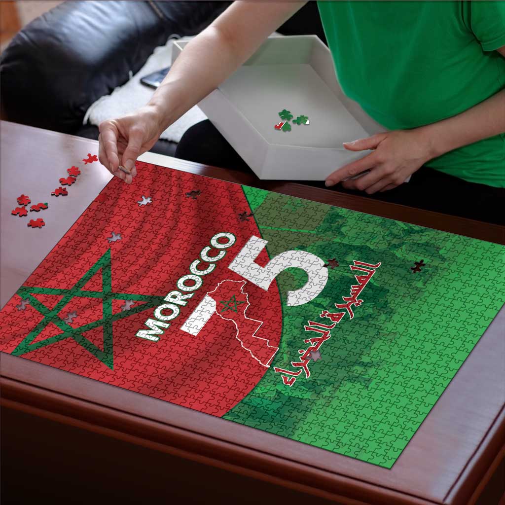 Morocco Green March Day Puzzle One People - One Nation - Wonder Print Shop