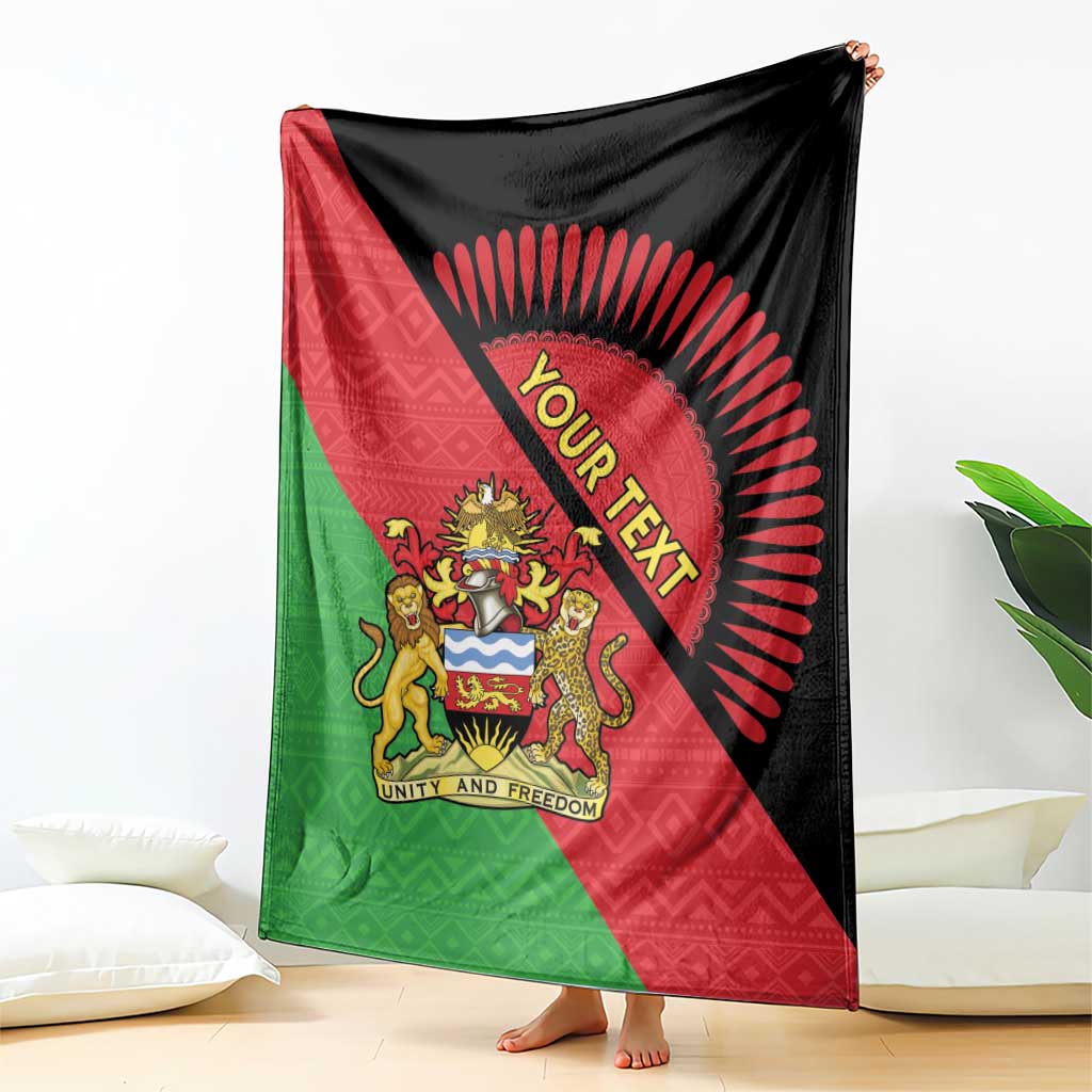 Standing throw blanket with Malawi flag colors, black border, coat of arms and 'Your Text'