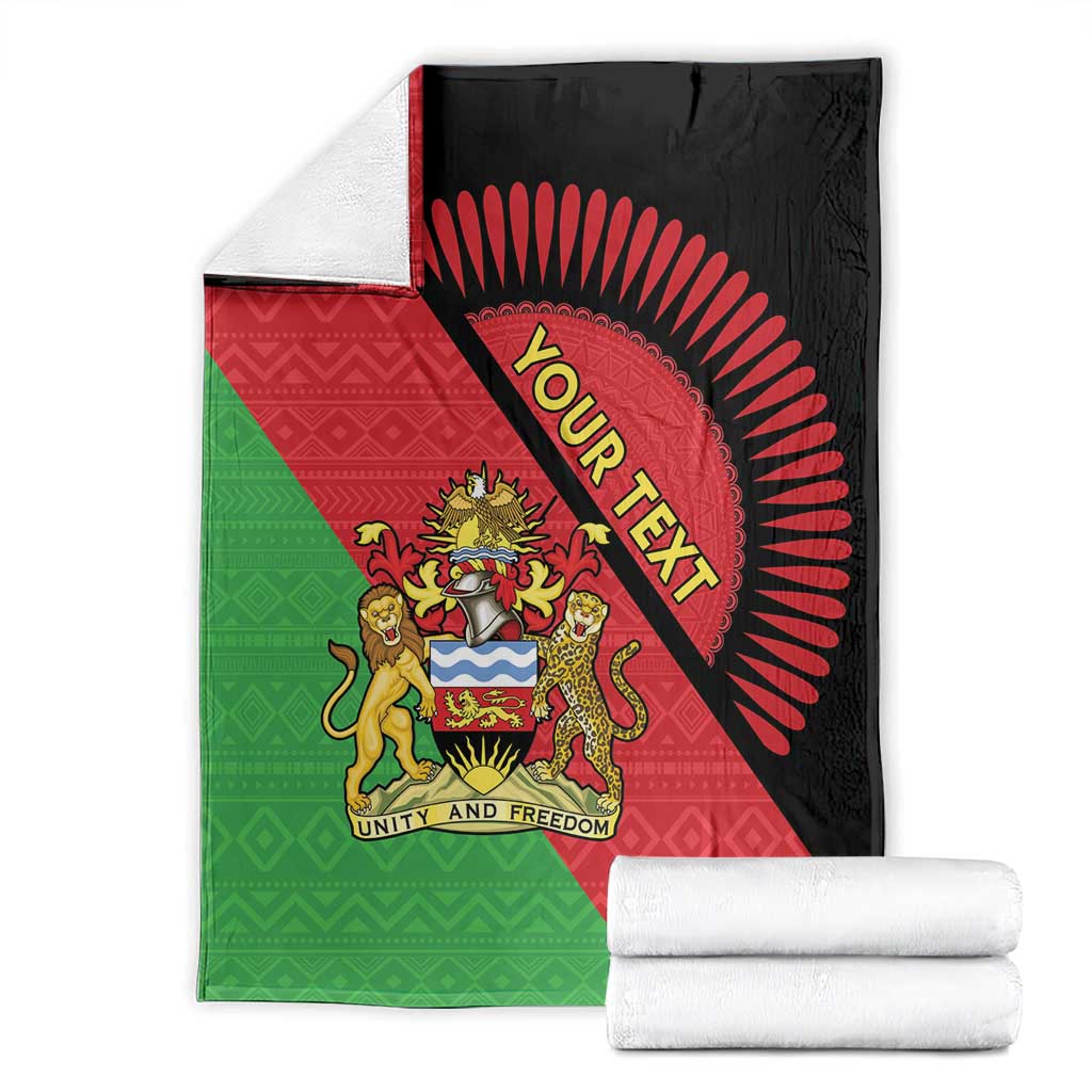 Personalized Malawi blanket with coat of arms crest, 'Your Text' ring, and black backing